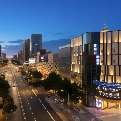 如家素柏雲酒店（石家莊萬象城新百廣場地鐵站店） 鄰近解放广场的酒店