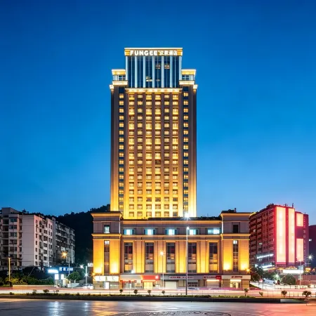 FUNGEE Hotel (Wanzhou Wanda Plaza, Chongqing)