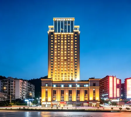 FUNGEE Hotel (Wanzhou Wanda Plaza, Chongqing) - Kolam Infiniti