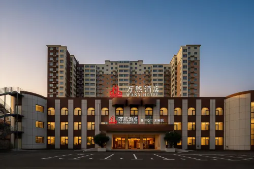 Anyang Wanxi Hotel (Wanda Plaza Anyang Museum Branch) - 3-نجوم