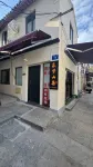 Putuo Mountain Er Meng · Mountain Collection (Puji Temple) - شاطئ