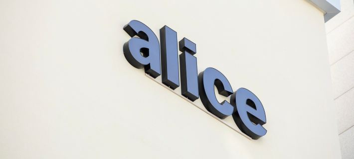 Suwon (Ingye-Dong) Alice Hotel Suwon otelleri