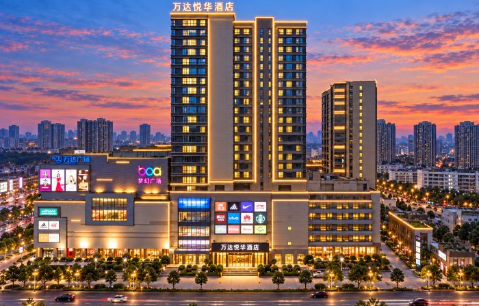 Wanda Yue, Luzhou Bubugao Square
