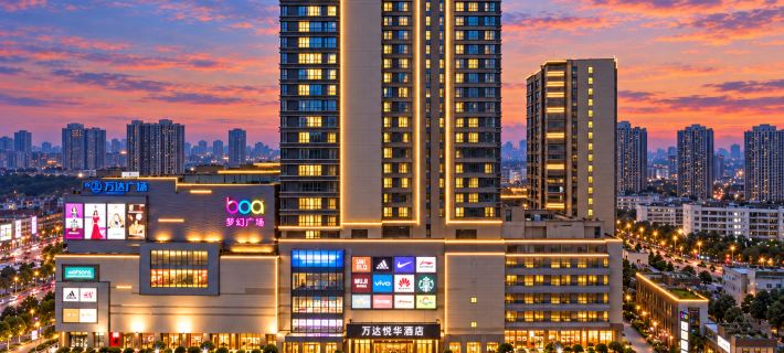 Wanda Yue, Luzhou Bubugao Square Hotels in Luzhou