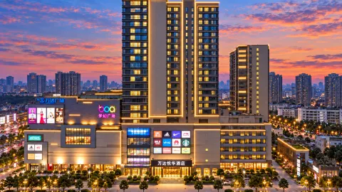 Wanda Yue, Luzhou Bubugao Square in Luzhou