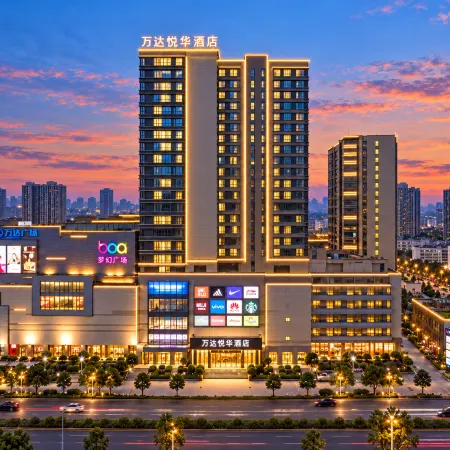Wanda Yue, Luzhou Bubugao Square