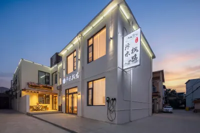 Bianshui Fengming Homestay (Wansuishan Martial Arts City Millennium City Park) Hotels in Kaifeng