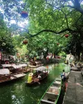 松鼠智慧·奢居（佛山千燈湖南桂路地鐵站店） - 山景