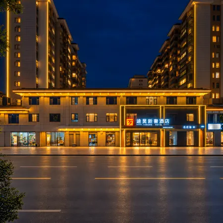 TOHOME HOTEL