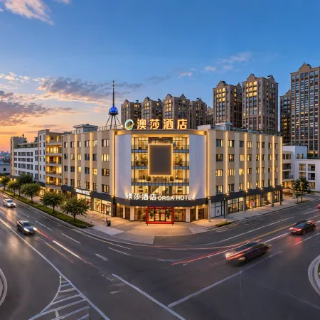 Orsa Hotel