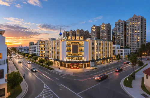 Orsa Hotel - 2-Star