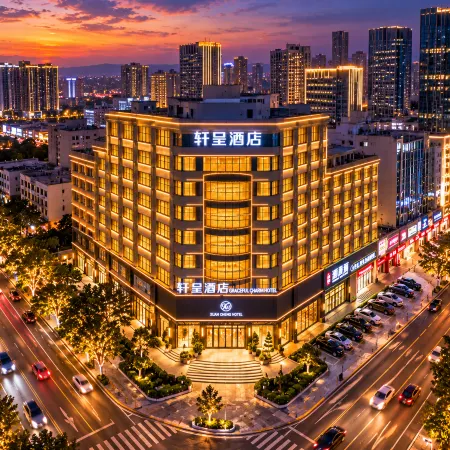 GRACEFUL · Xuancheng Hotel (Linyi Taisheng Plaza Wanda Plaza Branch)