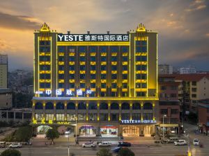 Tianxi Meiyi Hotel (Zhaoping Guijiang Branch)