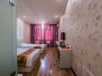Xixian Aishang Fashion Theme Hotel Hotels in Xi County
