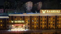 Vienna International Hotel (Kunming Longquan Road Caida Branch) Hotel di Yunnan University of Finance and Economics Area