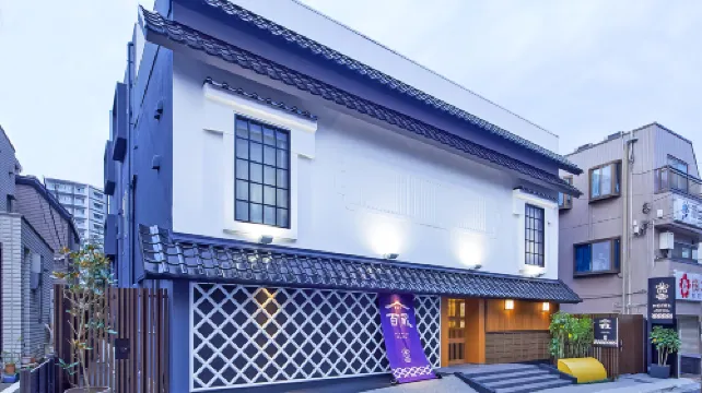 Stay SAKURA 東京 新宿百藏