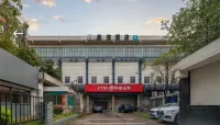 100 Inn Hotels near Tongji University South Campus Gymnasium