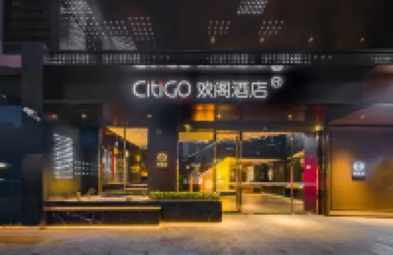 CitiGO Hotel Shanghai Pujiang Lianhang Road Các khách sạn ở Thượng Hải