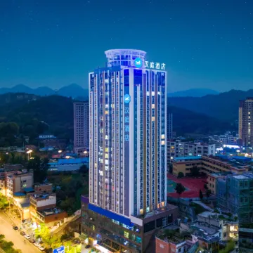 HanTing Hotel (Bijie Qixingguan)