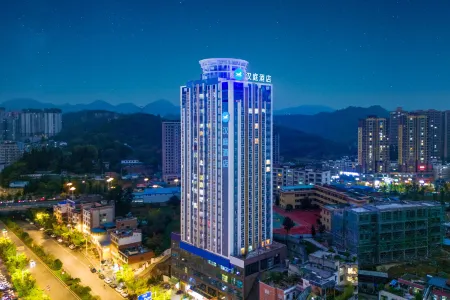 HanTing Hotel (Bijie Qixingguan District) Отели рядом с достопримечательностью «Guizhou Institute of Engineering and Applied Technology»