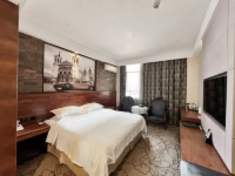 Bella Hotel in Tacheng District (Consulate Street Branch) Hotele w: Tacheng