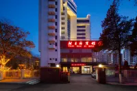 Xiang Wang Fu Hotel