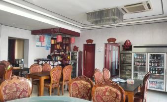 Hongxin Business Hotel