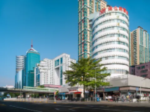 維也納酒店（深圳羅湖口岸火車站店） 鄰近深圳站的酒店