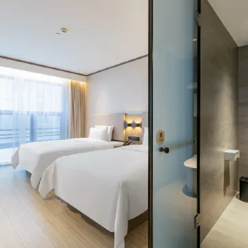 HanTing Hotel (Xiaogan Wanda Plaza)