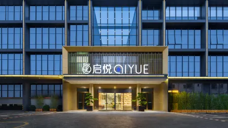 Qiyue Hotel Shenzhen (Longgang Nanlian Subway Station) Отели рядом с достопримечательностью «Shenzhen Technician College»