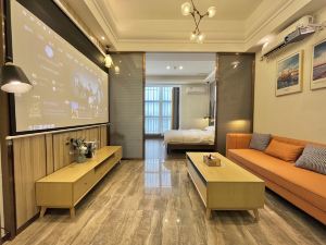 Qingwan E-sports City Shenlin Service Apartment (Zhongshan Shiqi Daxin Xinduhui )