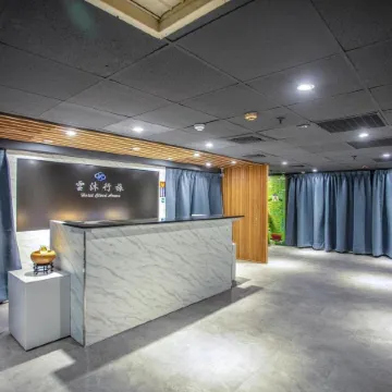Cloud Hotel Arena Отели рядом с достопримечательностью «Тайбэйский зоопарк»