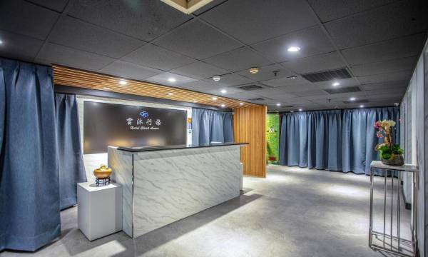 Cloud Hotel Arena