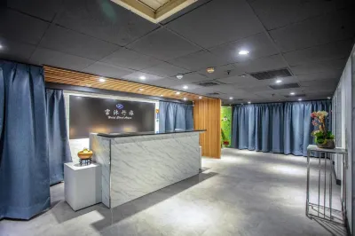 Cloud Hotel Arena Hotels in Taipei