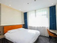Spring Chain Hotel (Harbin Railway Station Provincial Museum) Hotels near Hongbo Square