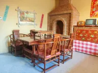 Northeast Zhiqing Homestay