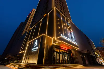 Lanling pearl Holiday Hotel Các khách sạn ở Thương Sơn
