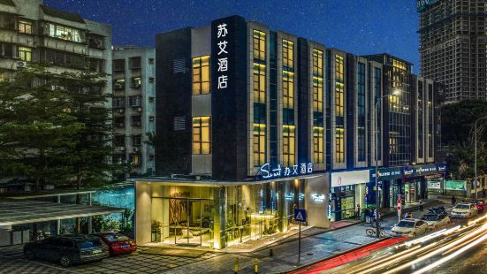Shenzhen Suai Hotel (Nanyou Clothing City Sihai Subway Station Branch)
