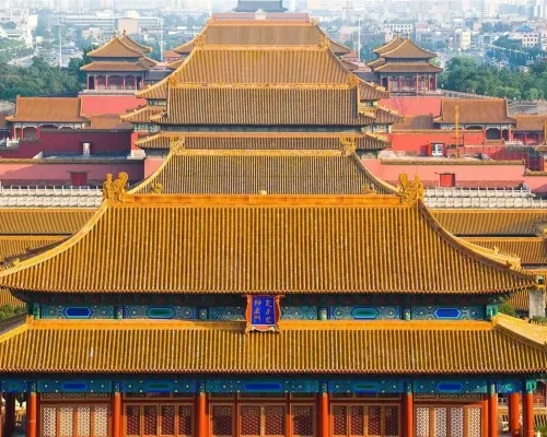 UrCove by HYATT Beijing Forbidden City Dekat Hotel Photos