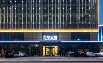 Paro Hotel Linyi Wanda