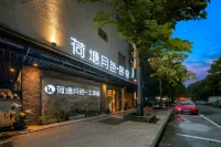 Lotus Tangyue Se Jiangbin Su (Long'an Jiangbin Park Branch)