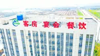 Hefei Changfeng Baifengyuan Grand Hotel (Xiatang BYD)