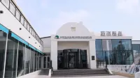 Blue Top Hot Spring Resort (Qinhuangdao Fira Resort) - Water Park