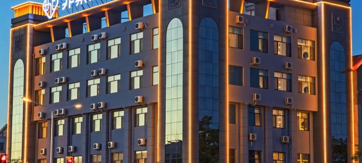 Feifan Chengpin Hotel (Jiayuguan Municipal Government Xiongguan Square Branch) Hotels in Jiayuguan