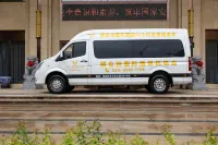 Vienna International Hotel (Xi'an Xianyang International Airport) - parking