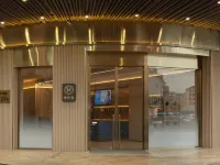 HanTing Hotel (Shanghai Jing'an Daning Park) Hotels near Daning Lingshi Park