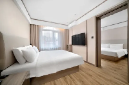 HanTing Hotel (Heihe Zhongyang Pedestrian Street) Hotels in Heihe