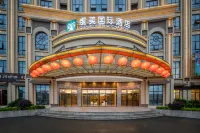 Qianmei International Hotel (GanZhou Xinfeng West High-speed Railway Station) Hotels in Xinfeng