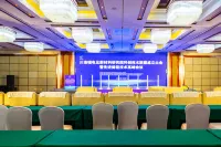 Suining Dongxu Soluxe International Grand Hotel - Business