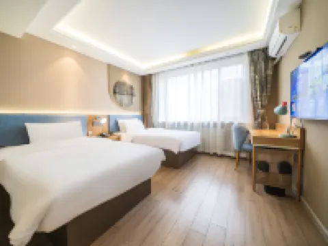 Homeinn Ease Hotel (Mudanjiang Railway Station Pedestrian Street) Hoteles en Mudanjiang